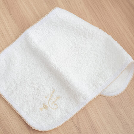 Babita Esencial Miele