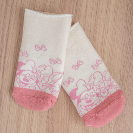 Media Disney caña alta atoallada